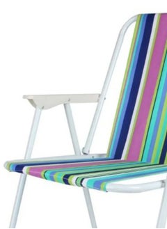 Cady One Folding striped pattern beach chair for patio, fishing, picnics and outdoor BBQ  - Image 3