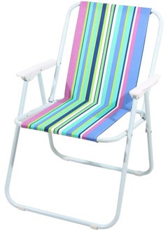 Cady One Folding striped pattern beach chair for patio, fishing, picnics and outdoor BBQ  - Image 1