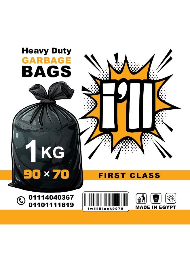 "Premium Quality Garbage Bags – Extra Thick & Heavy Duty – 1 Kg , Strong and Reliable for Home, Office, Restaurants & Commercial Use" - Image 2