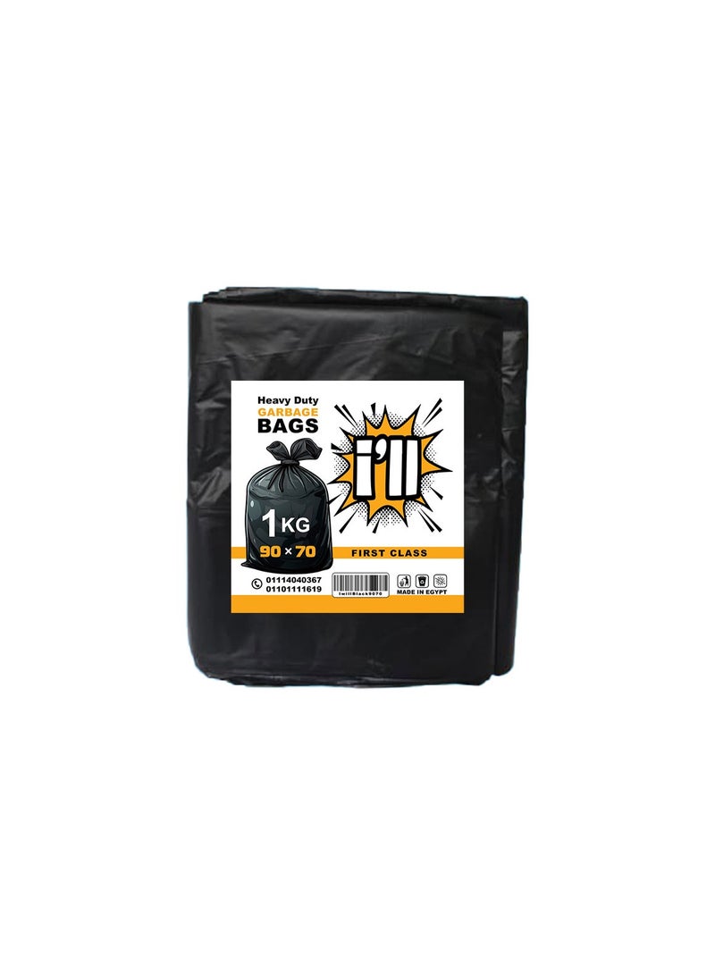 "Premium Quality Garbage Bags – Extra Thick & Heavy Duty – 1 Kg , Strong and Reliable for Home, Office, Restaurants & Commercial Use" - Image 3