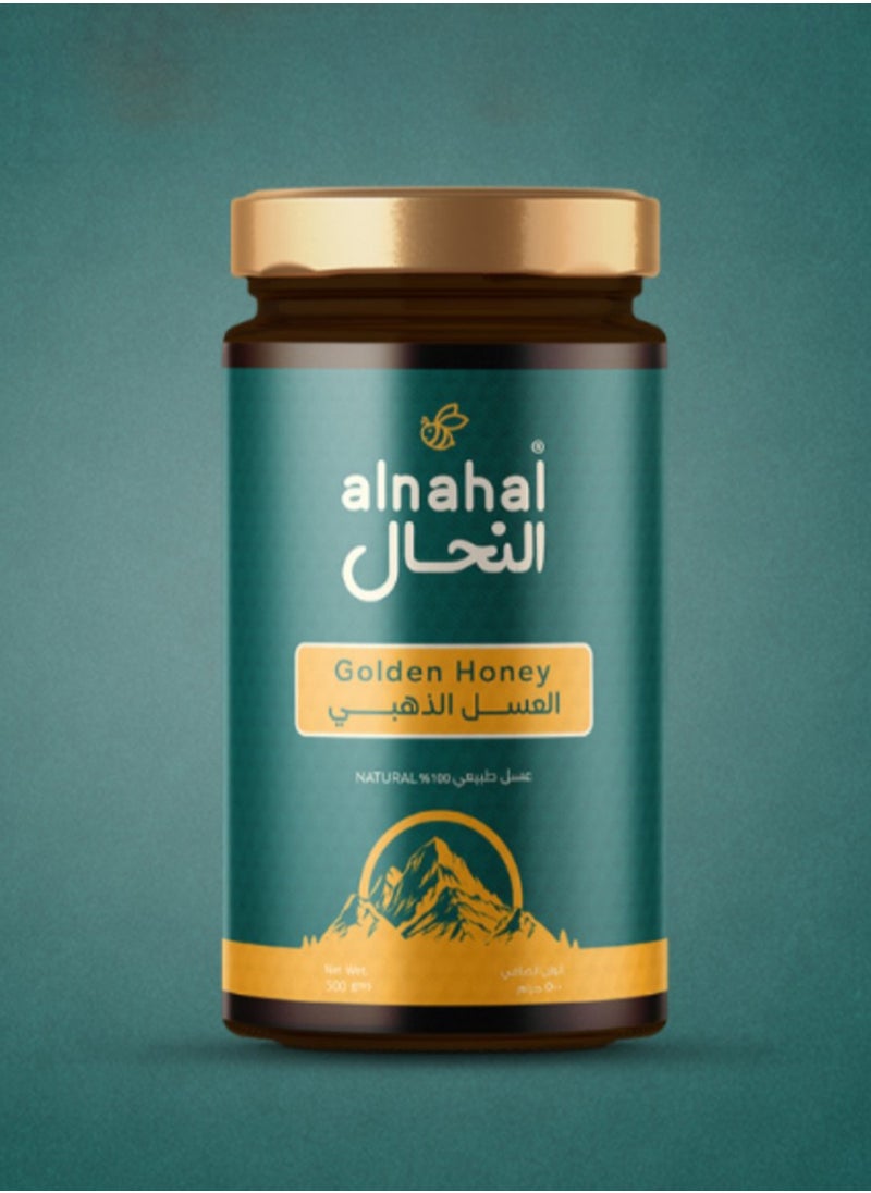 alnahal Royal Golden Honey  - Image 2