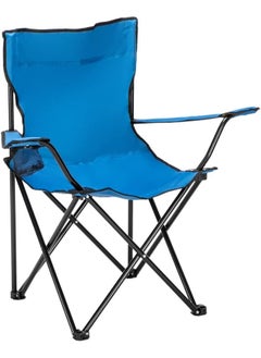 Folding Beach Chair Foldable Camping Chair with Carry Bag for Adult, Lightweight Folding High Back Camping Chair for Outdoor Camp Beach Travel Picnic Hiking (2, Royal Blue/Navy Blue) - pzsku/Z97A3871AFB7C36B8109AZ/45/_/1720943193/02650e21-c57e-47f2-bb95-1ad0cbd40808