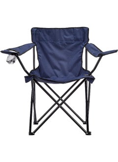 Rubik Folding Beach Chair Foldable Camping Chair with Carry Bag for Adult, Lightweight Folding High Back Camping Chair for Outdoor Camp Beach Travel Picnic Hiking (2, Royal Blue/Navy Blue)  - Image 4