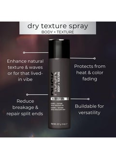 Body + Texture Dry Texture Spray. 8 Oz - pzsku/Z97A3BC1EF76E9C6C1CECZ/45/_/1719043774/6bd6b76b-af17-467c-96da-de55ea237b2e