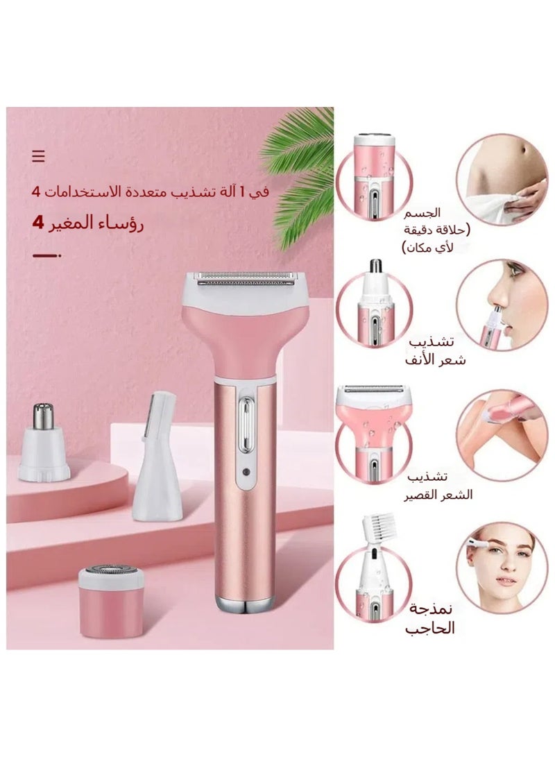 general 4-in-1 Ladies Shaver Multifunctional Electric Eyebrow Shaver Armpit Hair Hair Remover Hair Remover Hair Removal Device - Image 2