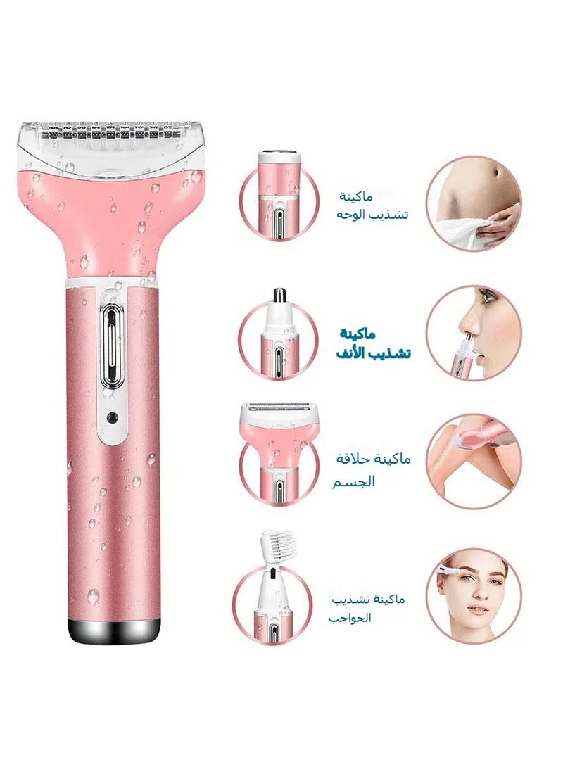 general 4-in-1 Ladies Shaver Multifunctional Electric Eyebrow Shaver Armpit Hair Hair Remover Hair Remover Hair Removal Device - Image 4