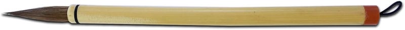 Yasutomo Bamboo Calligraphy Brush No. 4 with Coarse Stiff Horse Hair