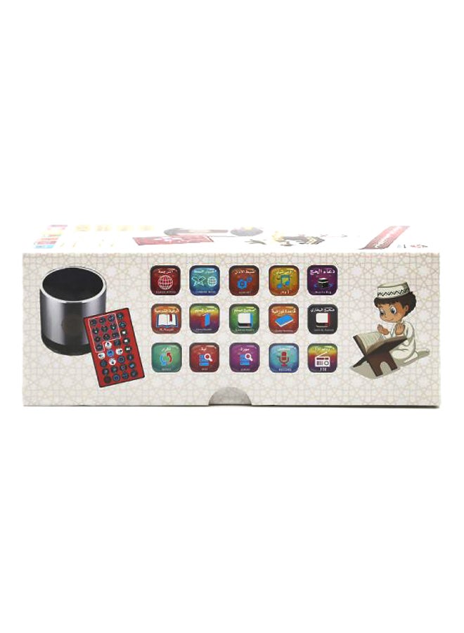 SUNDUS Quran Bluetooth Speaker Golden - Image 4