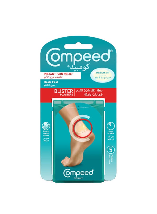 Compeed Blister Medium 5 - Image 1