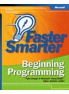 Faster Smarter Beginning Programming UAE | Dubai, Abu Dhabi