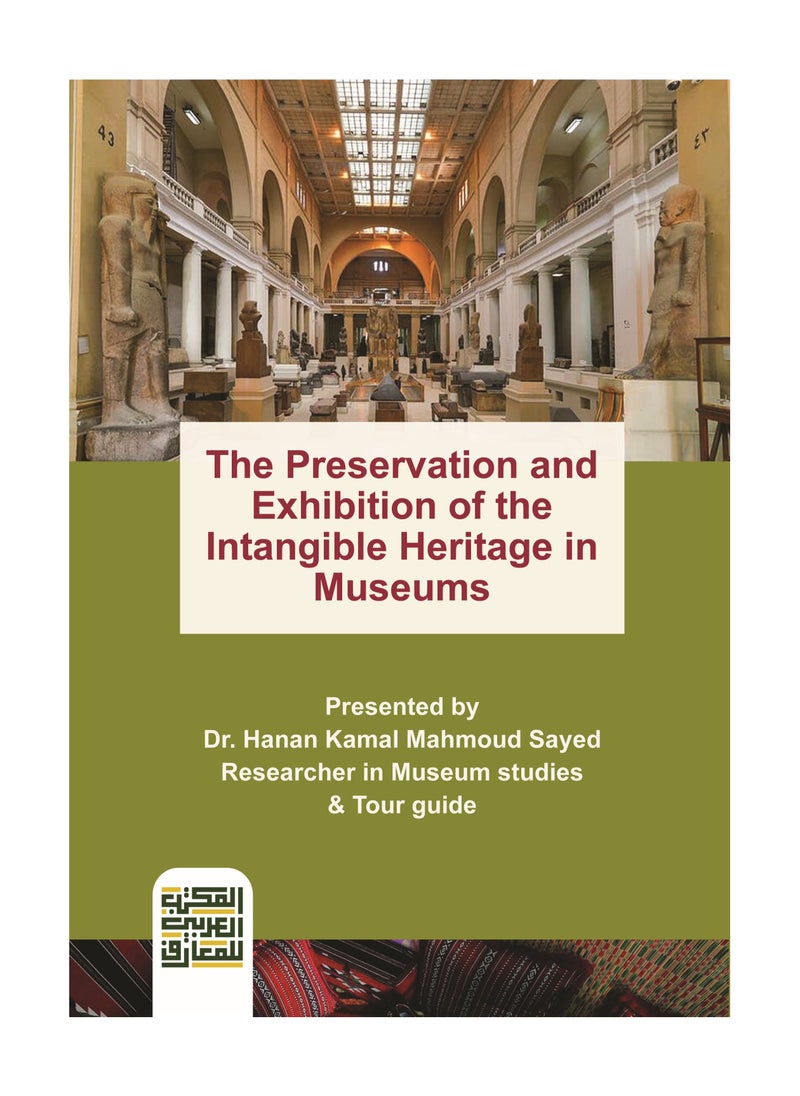 Alarabililmaaref The Preservation and Exhibition of the Intangible Heritage in Museums 