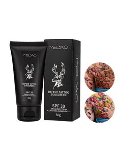 MELAO Repair Tattoo After Care Soothing Gel & Moisturizer For New Tattoos Natural Ingredients Soothing Tattoo Care Prevents Skin Irritation And Damage Fragrance Free (50g)  - Image 1