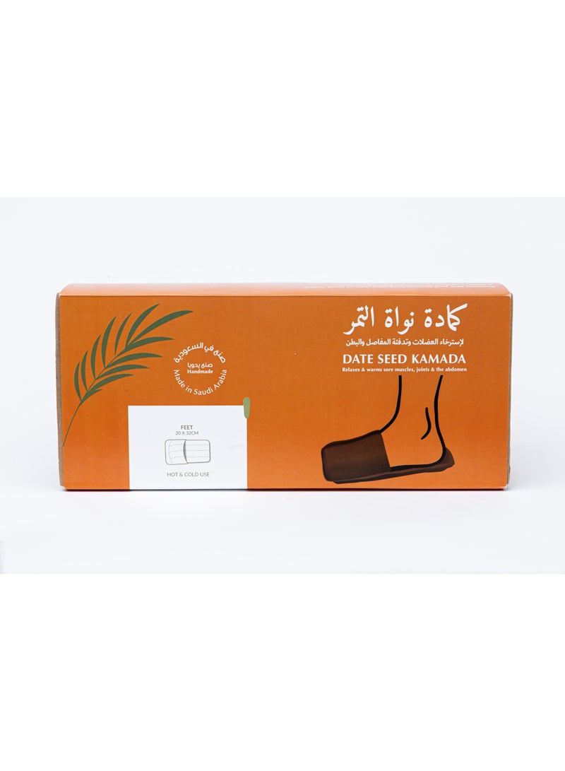 Date Oil Date seed Feed Kamada - Image 2
