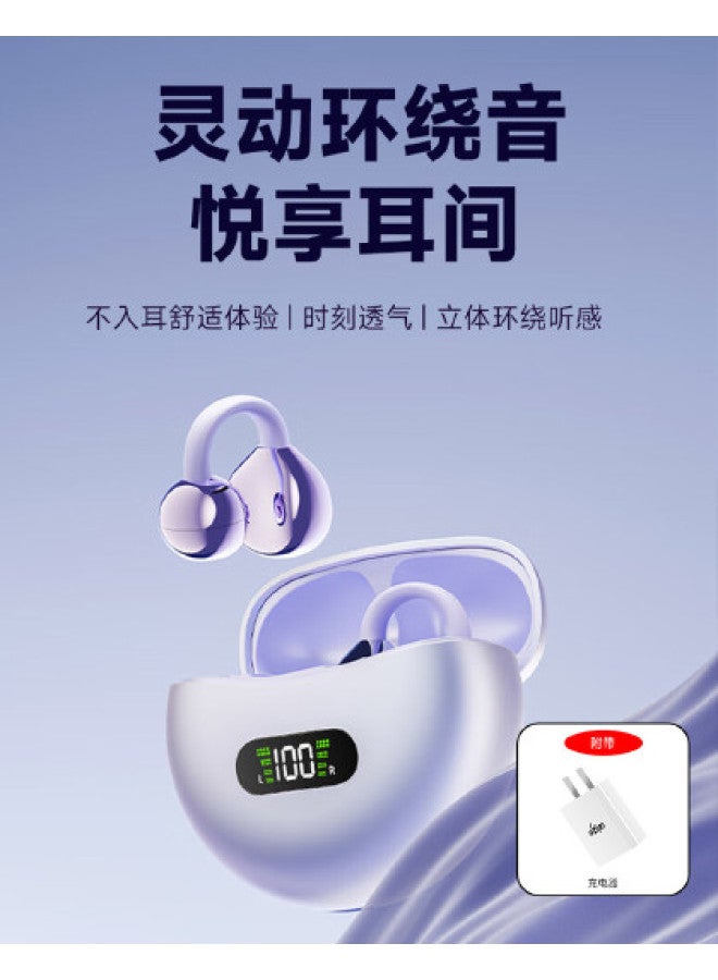 aigo Compatible With Wireless Bluetooth Earphones 2025 New Wireless Non-in-ear Sports Running Cycling Headphones - Image 1
