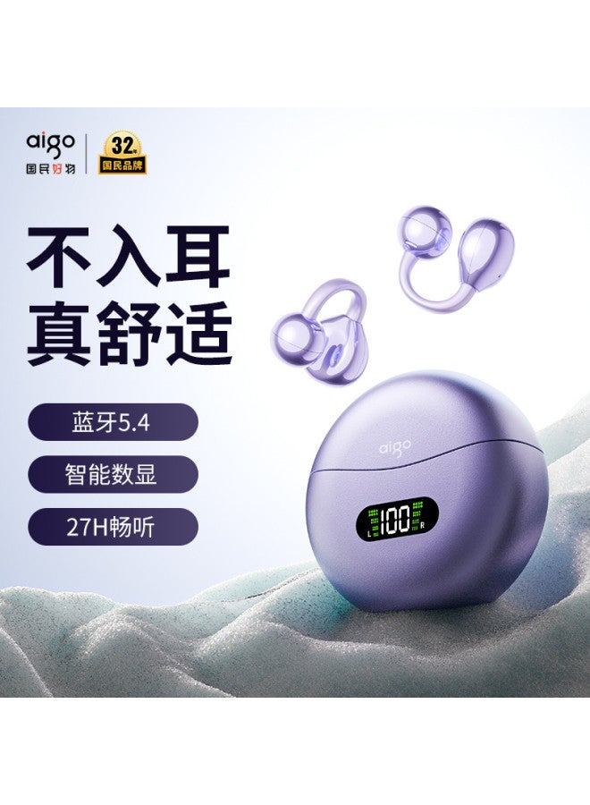 aigo Compatible With Wireless Bluetooth Earphones 2025 New Wireless Non-in-ear Sports Running Cycling Headphones - Image 4