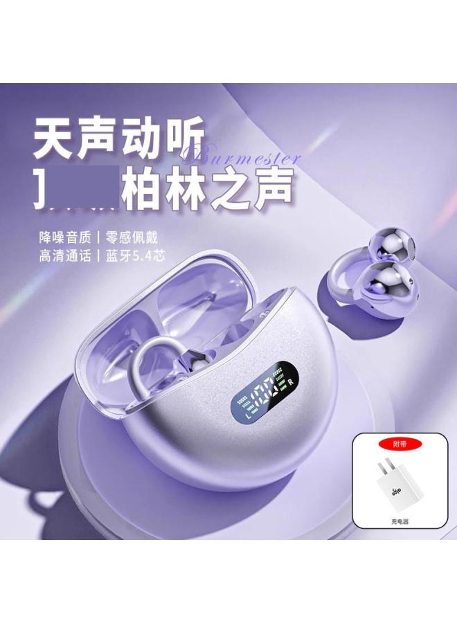 aigo Compatible With Wireless Bluetooth Earphones 2025 New Wireless Non-in-ear Sports Running Cycling Headphones - Image 2