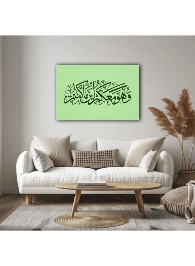 Home Gallery Abstract Arabic Calligraphy Surah Al Hadid Canvas Wall Art Printed - Image 3