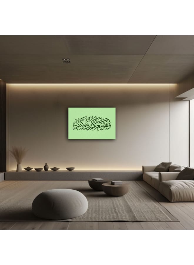 Home Gallery Abstract Arabic Calligraphy Surah Al Hadid Canvas Wall Art Printed - Image 2