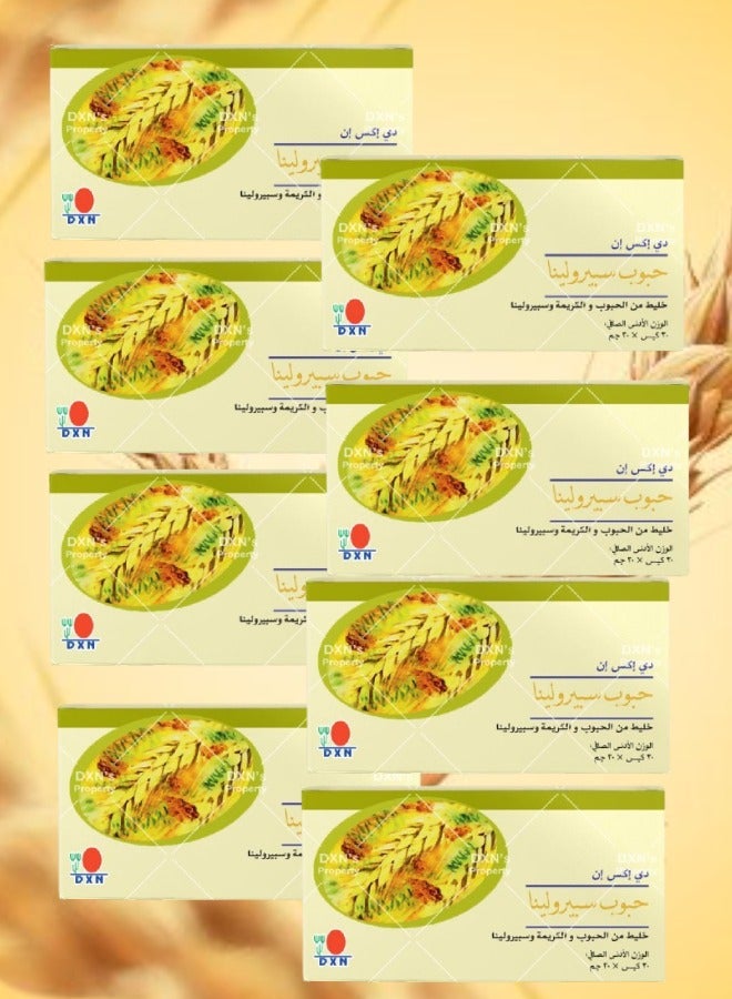 دي اكس ان 8 قطع بذور سبيرولينا 20 جرام - Image 1