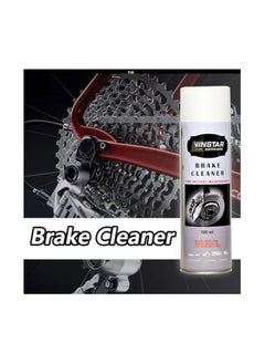 VINSTAR AUTOCARE VINSTAR AUTO CARE Heavy Duty Brake Cleaner 500ML – Powerful Formula for Optimal Performance and Safety (1)  - Image 2