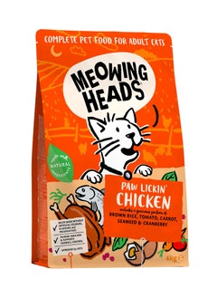 Complete Dry Cat Food 4kg - Paw Lickin' Chicken - Vet Approved
