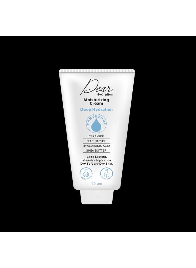 DEAR Hydration moisturizing cream deep hydration 60g - Image 2