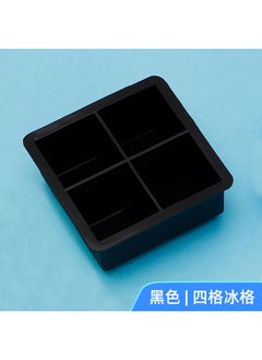 NIBEMINENT Food Grade Silicone Ice Cube with Cover King Ice Cube Ice Mold Four Holes Six Connected Eight-Grid Ice Cube Whisky Supplementary Food BoxBlack four-pack ice Black four-pack ice 
