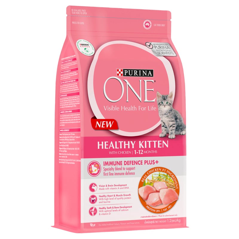 Purina One Healthy Kitten Cat Food with Chicken Flavour Promo Price (1.2kg) - Image 2