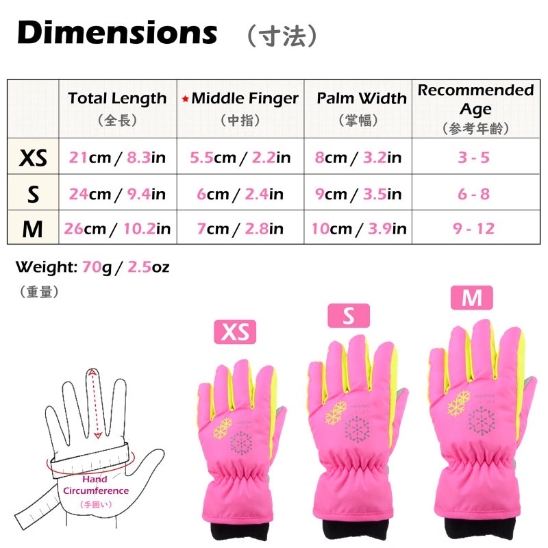 TRIWONDER Kids Gloves for Boys Girls Toddler Winter Ski Snow Mittens Windproof Waterproof Thermal Warm Gloves (S, Rose Red) - Image 2