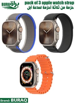 Apple Watch Band Strap For Apple Watch Ultra 2/Ultra 49mm, Series 10 46mm, 9/8/7 45mm, SE2/SE/6/5/4 44mm, 3/2/1 42mm