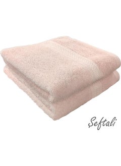 özdilek Colorfull Peach Towel 40 x 70 Cm. 