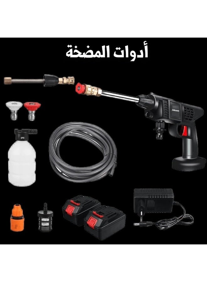 48V High-Pressure Electric Water Spray Gun - with rechargeable battery and carrying case, for washing cars and carpets - Image 3