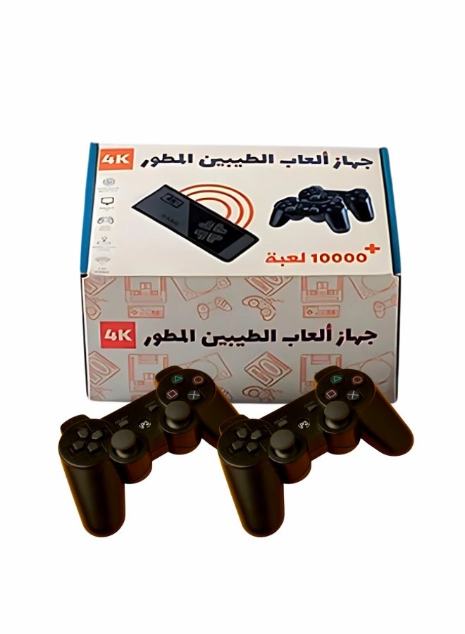 Retro Game Console Video Game Stick Lite 4K Upgraded 1000+ Games Classic 4K TV Game Console with 2.4G (64G) Wireless Controllers 