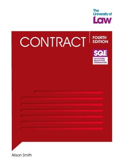 SQE - Contract 4e  - Image 1