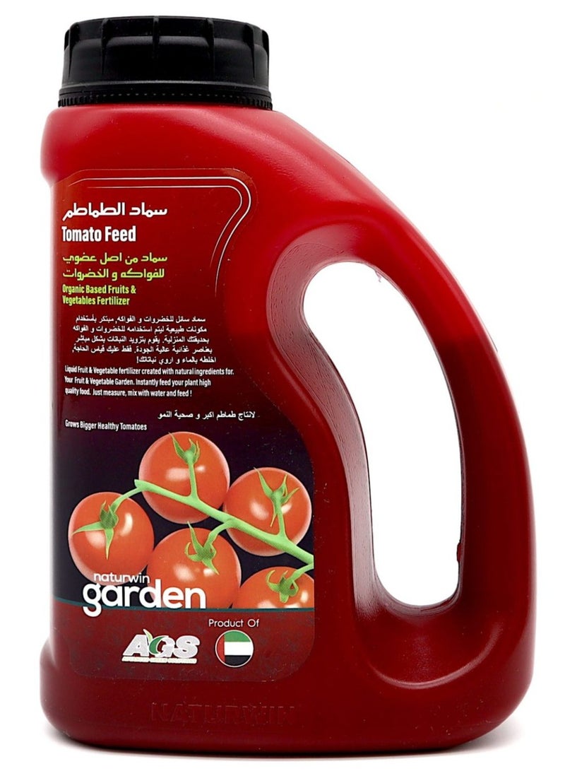 اي جي اس AGS Naturwin سماد سائل قائم على الطماطم بالفواكه والخضروات 500 مل  - Image 1
