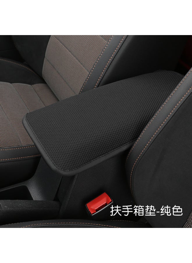 Car Shoulder Pad Gear Cover Handbrake Cover Armrest Box Cushion Combination Fba