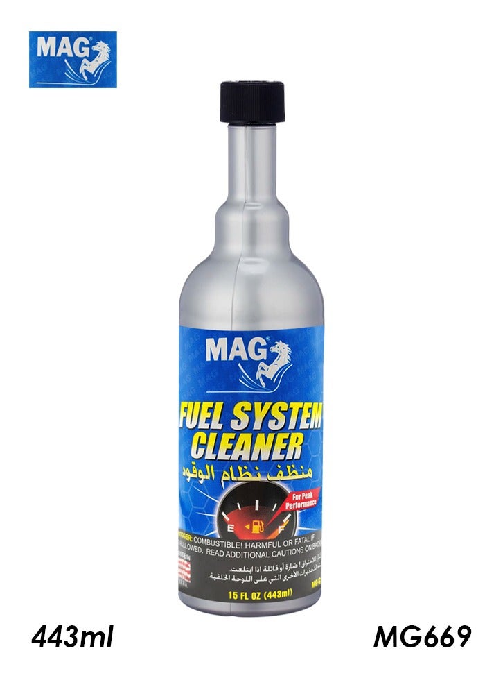MAG Fuel System Cleaner 443ml – Cleans Fuel Injectors, Restores Power, Improves Mileage, Reduces Emissions, Made in USA, Petrol Engine Additive - Image 2