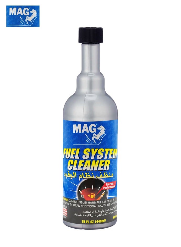 MAG Fuel System Cleaner 443ml – Cleans Fuel Injectors, Restores Power, Improves Mileage, Reduces Emissions, Made in USA, Petrol Engine Additive - Image 1
