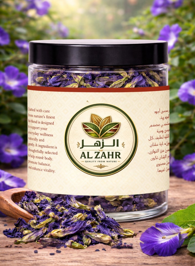 الزهر شاي زهرة البازلاء الزرقاء (Butterfly Pea) بوزن 500 جرام – جودة عالية ونقاء طبيعي 100%، زهور منتقاة يدوياً | شاي فاخر من زهور البازلاء الزرقاء (Clitoria Ternatea / Aparajita) | مشروب عشبي طبيعي | شاي زهور سائب - Image 1