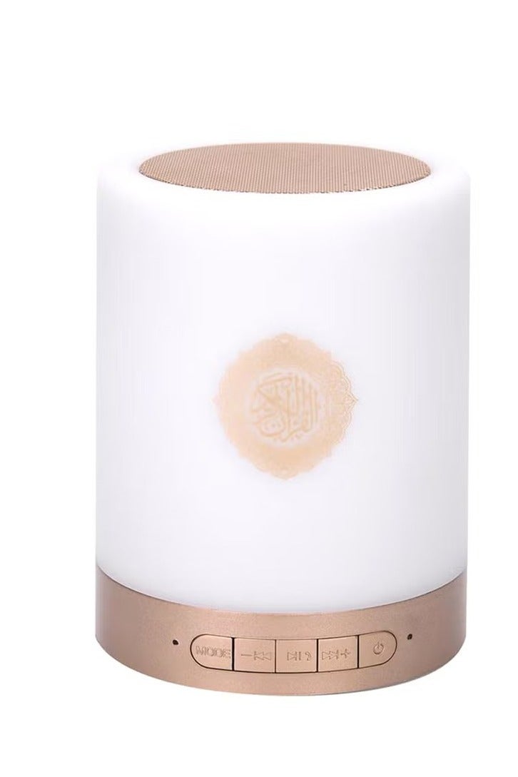 Touch Lamp Portable Quran Speaker 19 x 16 x 11 cm ABS Material Gold/White - Image 1