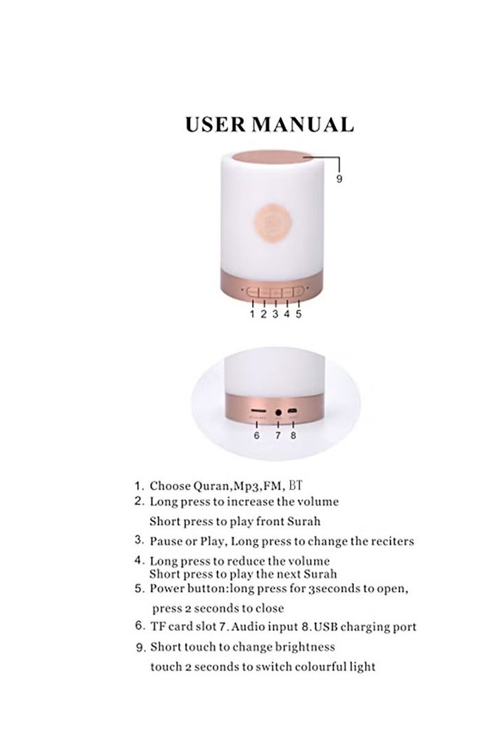 Touch Lamp Portable Quran Speaker 19 x 16 x 11 cm ABS Material Gold/White - Image 3