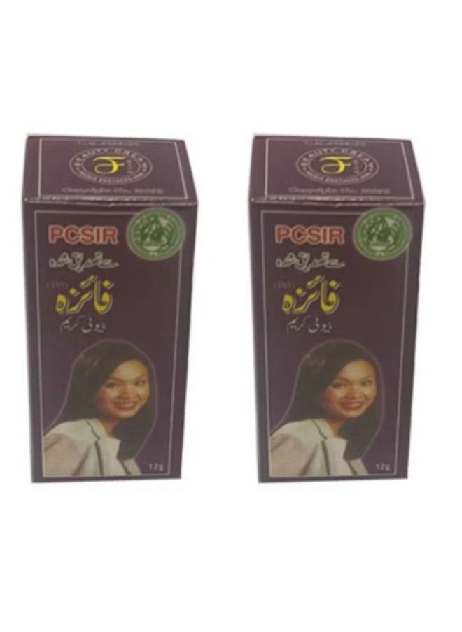 Faiza Cream - 2 Pcs of Faiza Beauty Cream, skin lightening and dark spots removal, 12 grams - Image 1