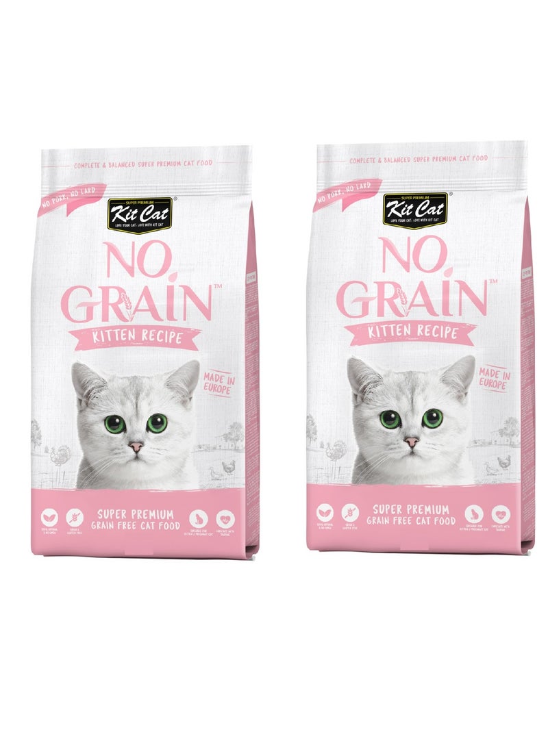Kit Cat 2 قطعة من وصفة طعام القطط الصغيرة بدون حبوب 1 كجم