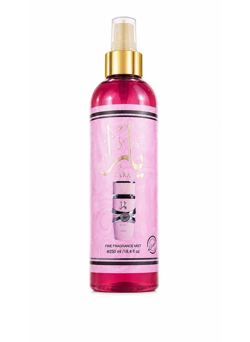 يارا معطر للجسم 250 مل