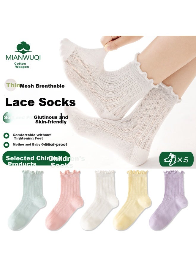 Cotton weapons Cotton Girls' Casual Socks Children's Baby Pure Cotton Teenage Student Children's Socks Summer Thin Socks - Image 1