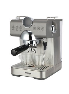 German New Professional Arshia 3285 espresso machine - pzsku/Z97AAFA059DE876047DF4Z/45/_/1724595651/2b4fa47a-4eb2-4d9b-a656-c2c4be4293a4