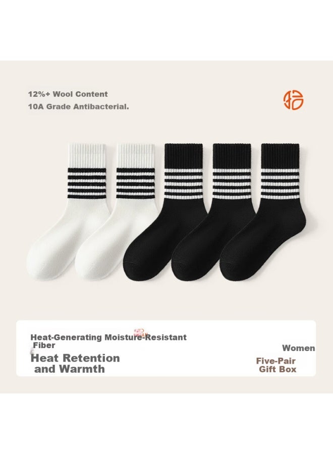 Picking up socks Shiwa Ji Black And White Striped Wool Mid-calf Socks Women's Autumn Winter Thickened Warm Odor-resistant  New Long Socks - Image 5