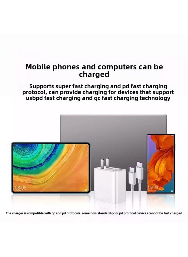65W/90W Gallium Nitride Charger For Huawei Glory Xiaomi Apple Lenovo Tablet Notebook Suit-Color:65w Gallium Nitride  + 2m Notebook C-c With Packaging  - Image 3