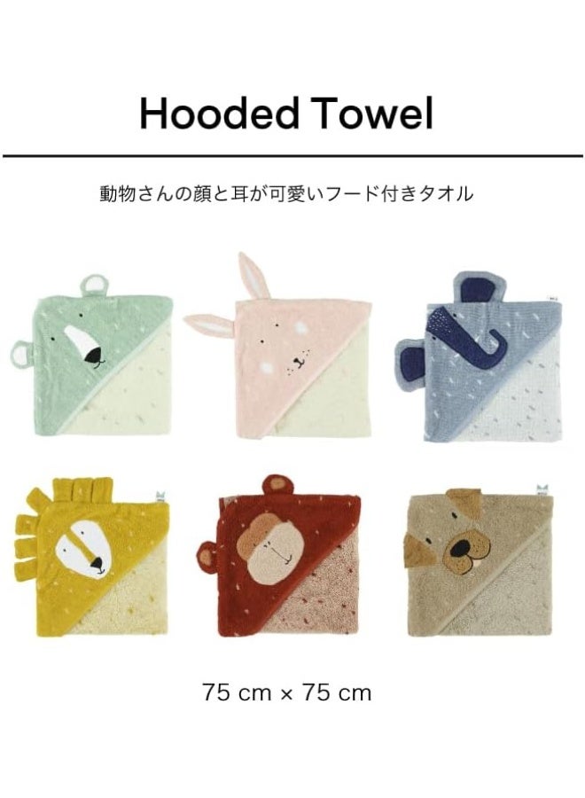 Trixie Baby Hooded Towel - Polar Bear Design - Image 2