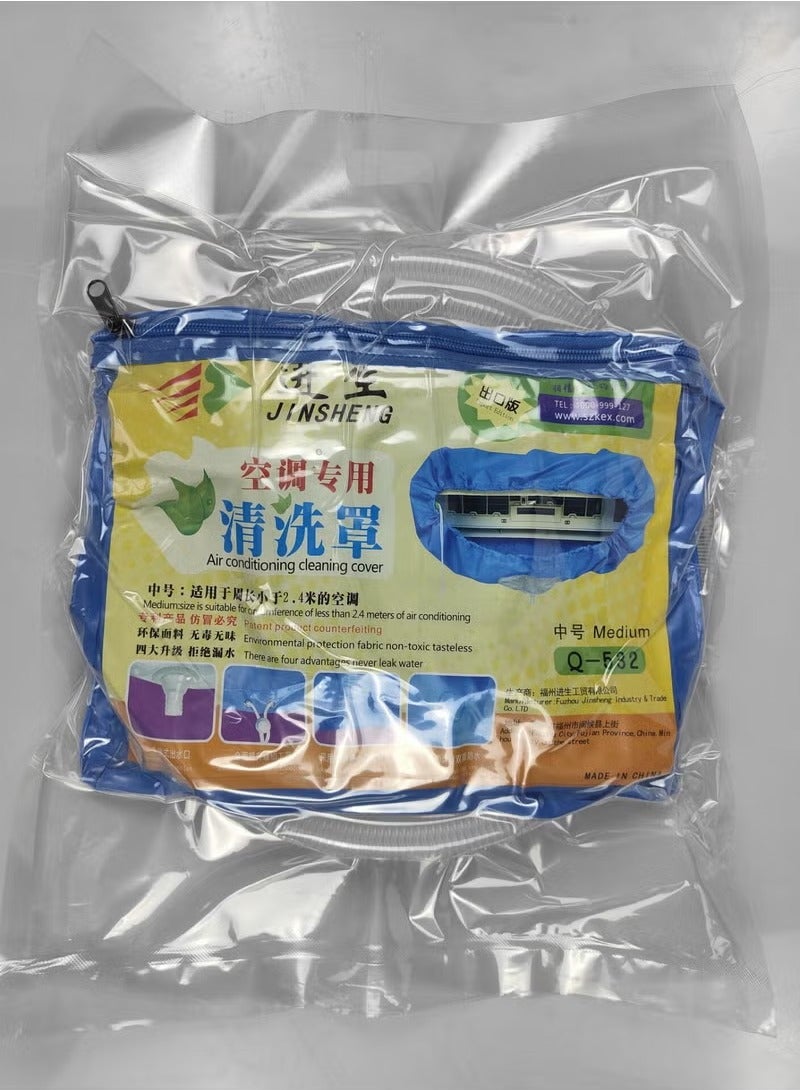 LR Split Air Conditioning Cleaning Waterproof Cover Bag, AC Unit Dust Washing Clean Cover Kit with 9ft Water Pipe Wall Mounted Air Conditioning Protector Service Bag Fits 9000 to 12000BTU for 1~1.5P  - Image 2